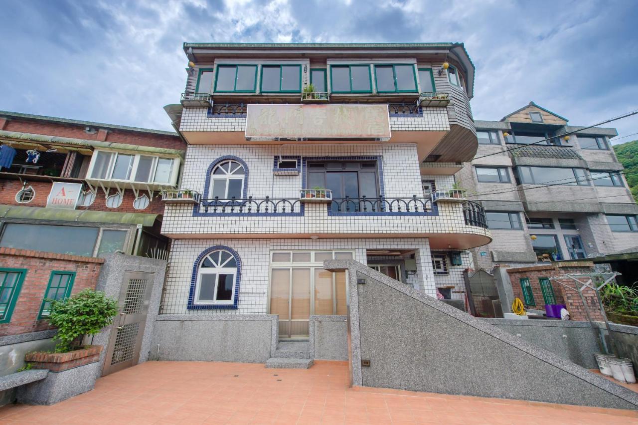 Jiufen The Dragon B&B Exteriér fotografie